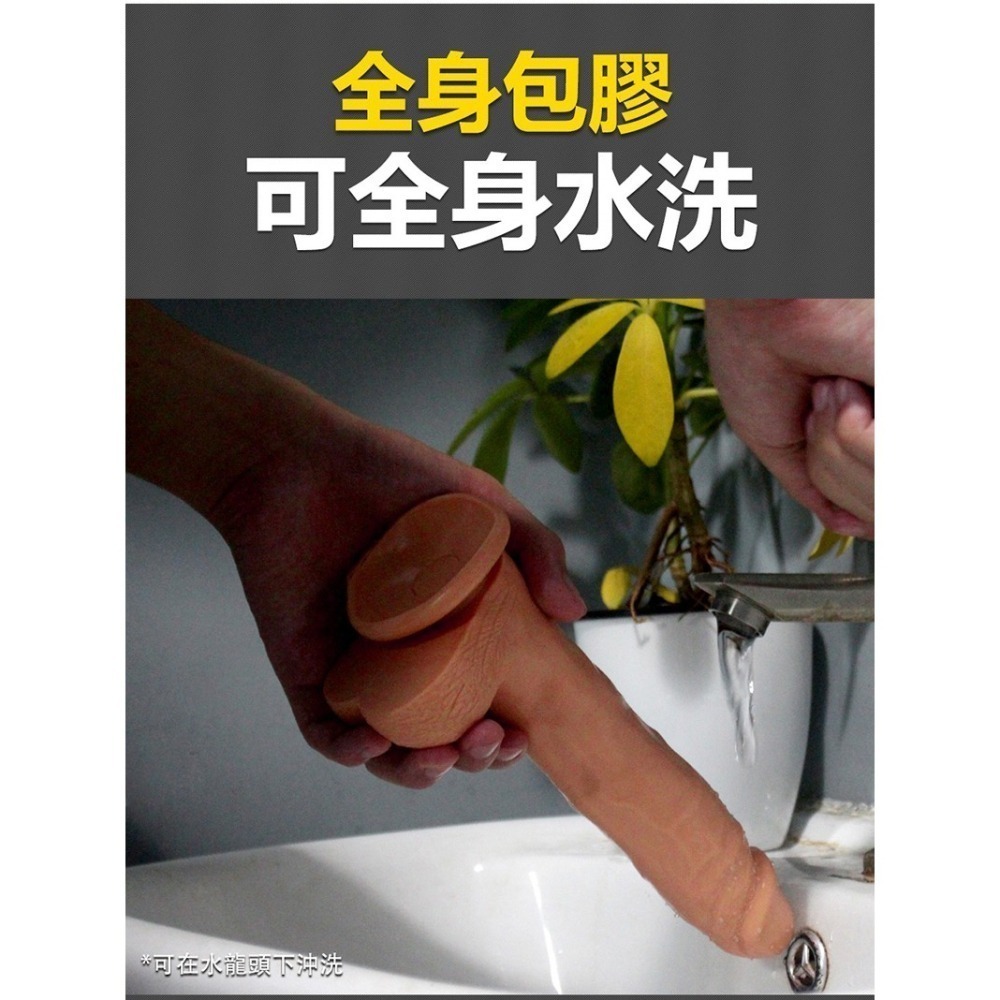 仿真陽具按摩棒 可吸盤【入門款】逼真造型 材質柔軟舒適 假老二按摩棒 肉棒擬真按摩棒 情趣用品 女用自慰器 002415-細節圖6