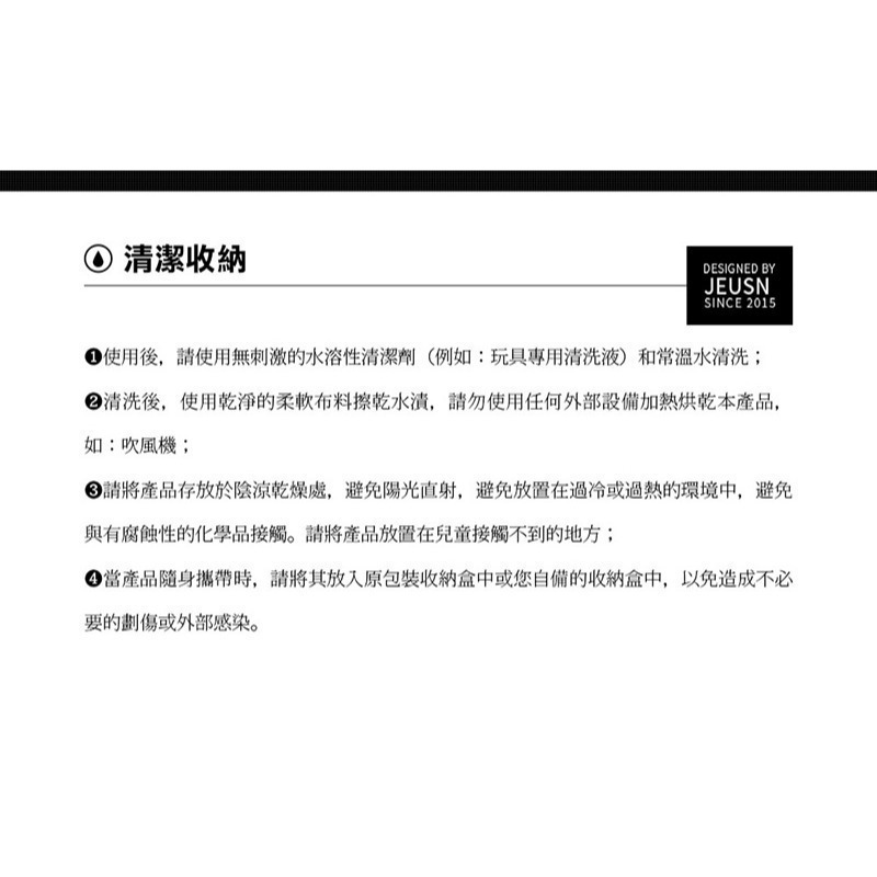 仿真陽具按摩棒 可吸盤【入門款】逼真造型 材質柔軟舒適 假老二按摩棒 肉棒擬真按摩棒 情趣用品 女用自慰器 002415-細節圖10