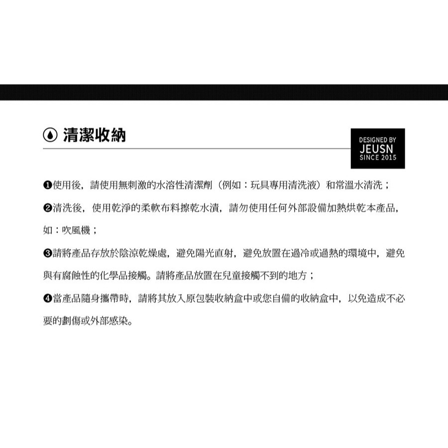 仿真陽具按摩棒 可吸盤【大師款】逼真造型 材質柔軟舒適 假老二按摩棒 肉棒擬真按摩棒 情趣用品 女用自慰器 002417-細節圖10