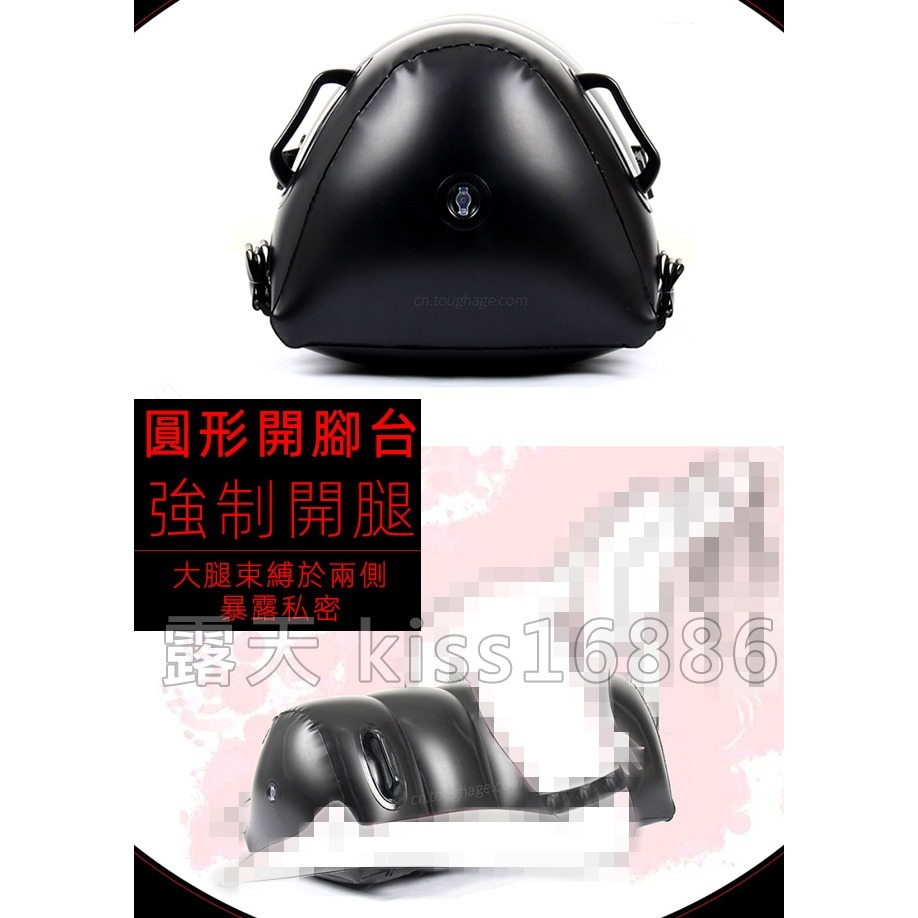 駕馭多體位性愛枕 趴式手腳束縛 強制開腿性愛枕 做愛充氣墊 深入體位愛愛枕 性愛體位插入輔助枕 情趣用品 002767-細節圖3