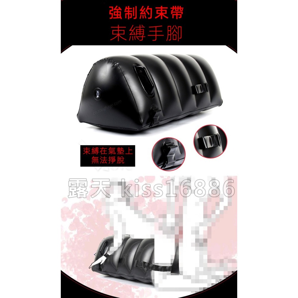 駕馭多體位性愛枕 趴式手腳束縛 強制開腿性愛枕 做愛充氣墊 深入體位愛愛枕 性愛體位插入輔助枕 情趣用品 002767-細節圖4