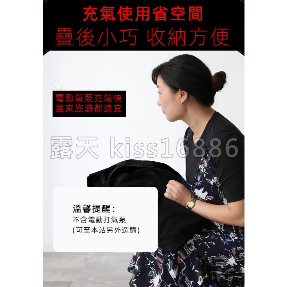駕馭多體位性愛枕 趴式手腳束縛 強制開腿性愛枕 做愛充氣墊 深入體位愛愛枕 性愛體位插入輔助枕 情趣用品 002767-細節圖8