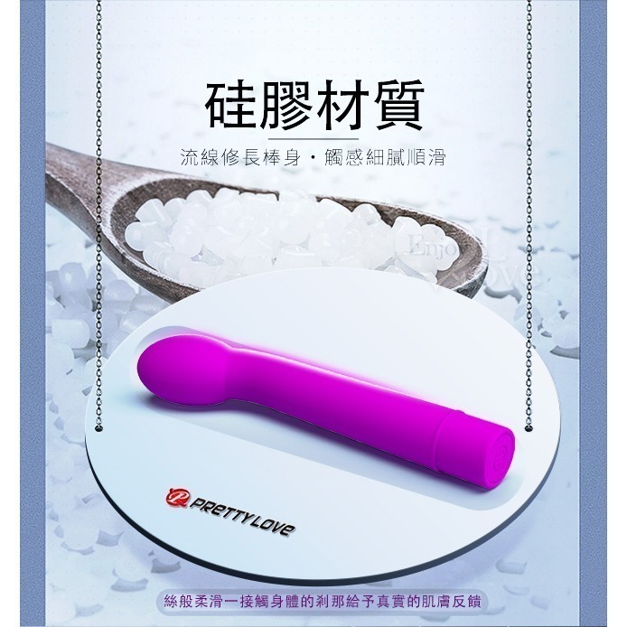 偷情G點自慰按摩棒 情趣震動按摩棒【10頻強震+龍骨彎曲+親膚硅膠】變頻高潮跳蛋 成人情趣用品 女用自慰器 000361-細節圖6