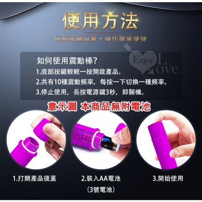 偷情G點自慰按摩棒 情趣震動按摩棒【10頻強震+龍骨彎曲+親膚硅膠】變頻高潮跳蛋 成人情趣用品 女用自慰器 000361-細節圖10