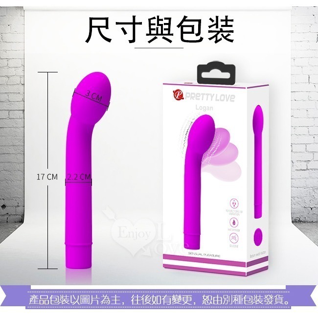 偷情G點自慰按摩棒 情趣震動按摩棒【10頻強震+龍骨彎曲+親膚硅膠】變頻高潮跳蛋 成人情趣用品 女用自慰器 000361-細節圖11