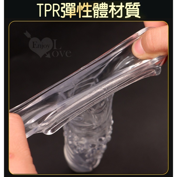 神話系列【華方款-前端實心6cm】加長增粗持久水晶套 陰莖加粗增長粗套 螺紋顆粒摩擦 束精陽具套 情趣用品 003098-細節圖7