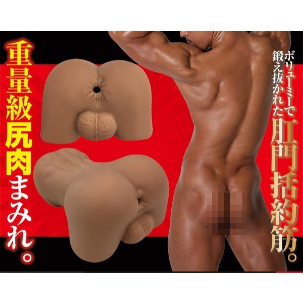 日本A-one K2MAN肛門括約筋CORE夾吸自慰器 飛機杯 肛交自慰套 男同褶皺尻屁股菊花 情趣用品 002781-細節圖3
