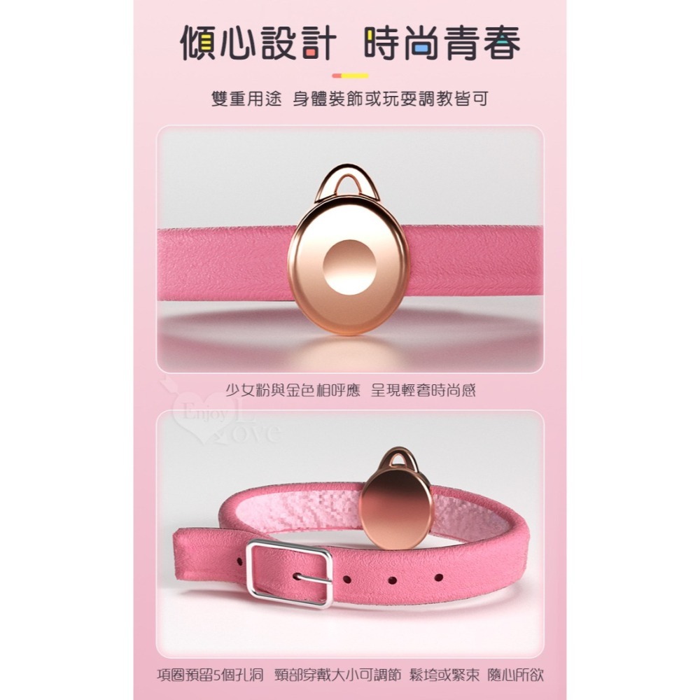 乳夾+頸圈束縛SM調教 雙震動乳頭夾 強勁震動震撩夾奶頭 乳夾強震跳蛋 彎臂彈簧 USB充電 柔軟矽膠包覆 003790-細節圖8