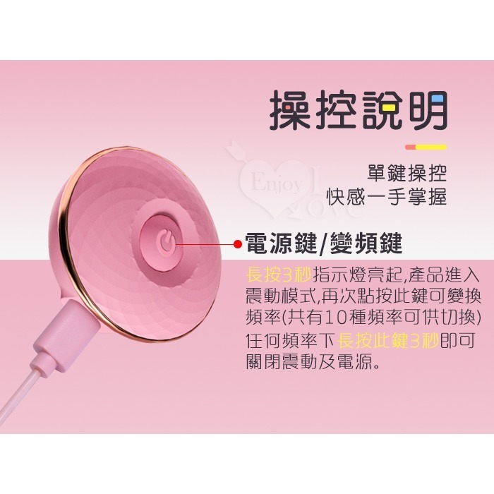 乳夾+頸圈束縛SM調教 雙震動乳頭夾 強勁震動震撩夾奶頭 乳夾強震跳蛋 彎臂彈簧 USB充電 柔軟矽膠包覆 003790-細節圖9
