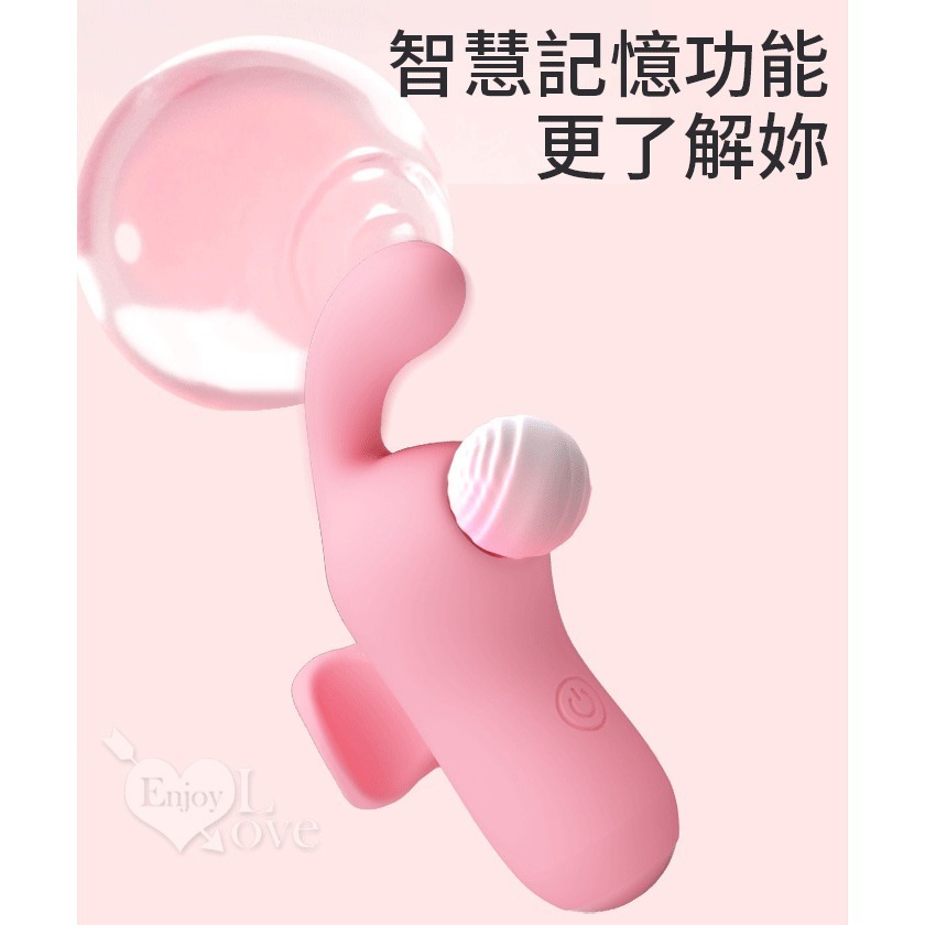 魔法仙子 10頻吸氣/拍擊/震動按摩器 滑順舒適 強震高潮跳蛋 陰蒂刺激吸奶乳頭 自慰情趣用品 USB充電 002020-細節圖6