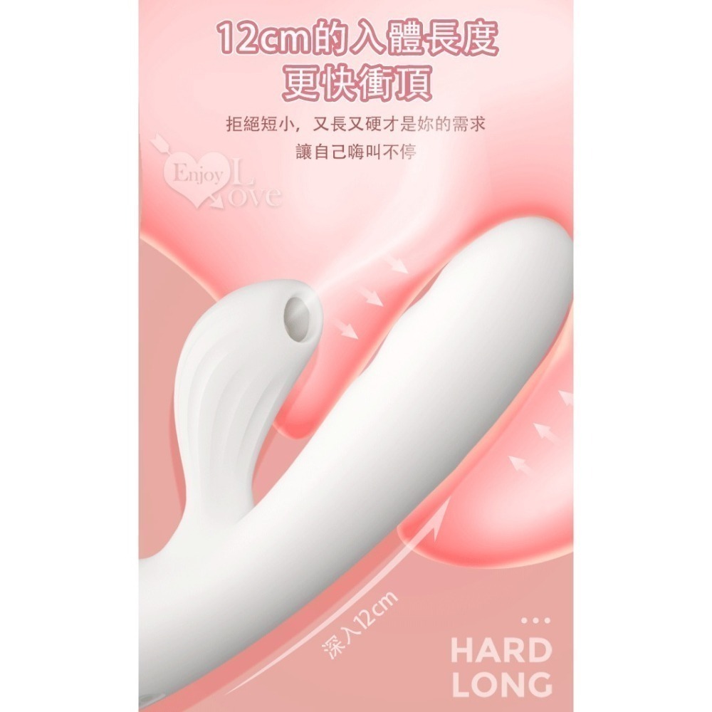 小軟萌伸縮震動摩棒 內外刺激吸吮抽插女用自慰器 恆溫 磁吸充電 情趣用品 自慰按摩棒 陰蒂刺激 調情挑逗 001269-細節圖5