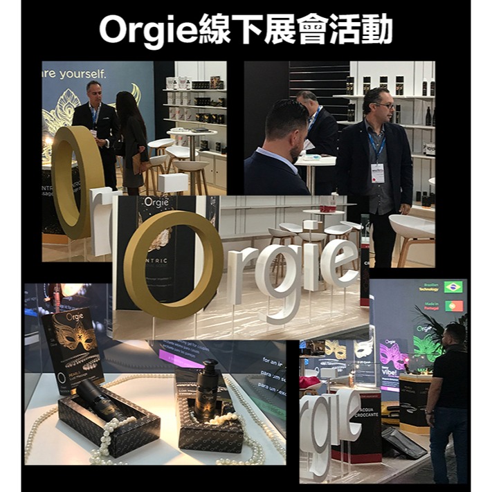 葡萄牙Orgie 小銀瓶女性強烈快感增強液 30ml【3倍強效】增加私處敏感度 陰蒂刺激潤滑液 高潮潮吹 002912-細節圖10