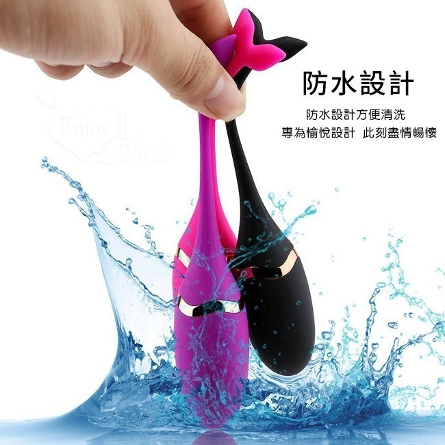 小鯨魚強震跳蛋 無線遙控跳蛋 私處瑜珈縮陰鍛鍊 陰蒂刺激 USB充電 情趣用品 女用自慰器 變頻高潮跳蛋 001726-細節圖5
