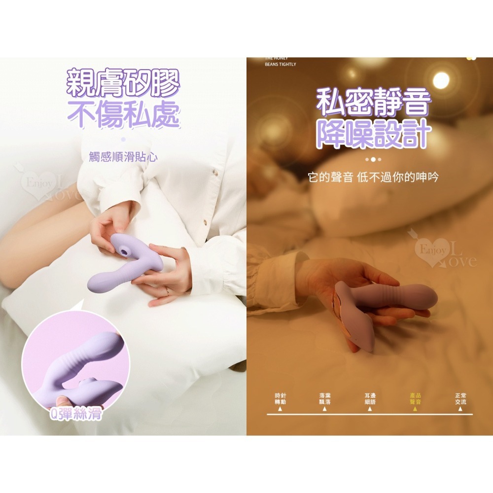 女用自慰器 伸縮抽插震動吮吸吸陰 穿戴按摩器 高潮按摩棒 無線遙控可獨立控制 陰蒂刺激 情趣用品 調情跳蛋 002751-細節圖8