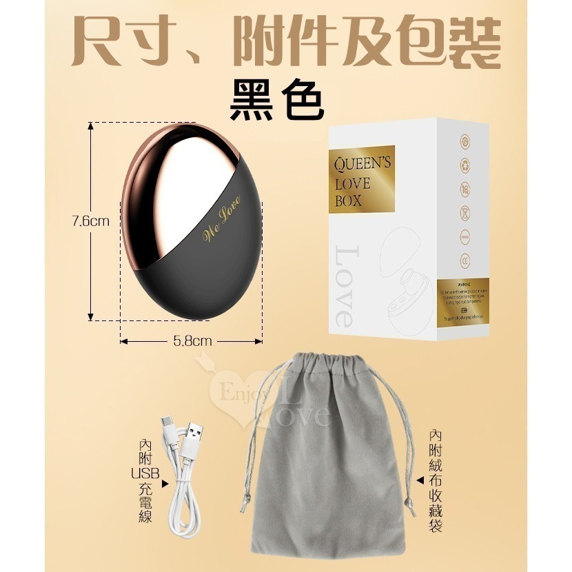 粉餅造型 口愛震動吸陰吸乳頭 陰蒂刺激快感自慰器 陰蒂吮吸按摩器 高潮變頻跳蛋 USB充電 情趣用品 002824-規格圖2