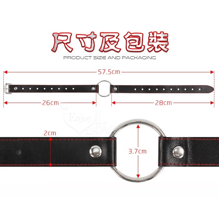 SM道具 不鏽鋼金屬圓環嘴巴口枷 仿皮革束帶 羞恥感口塞束縛調教 情趣用品 SM用品刑具 調情挑逗 整人玩具003169-細節圖5