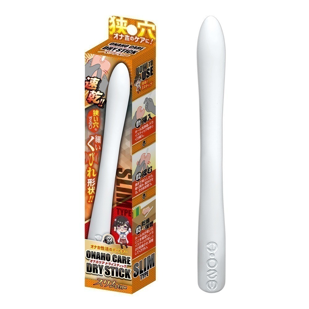 日本A-one 自慰器專用 珪藻土速乾吸水棒 ONAHO飛機杯吸濕棒 快速吸收內部水分 情趣用品清潔保養 002280-規格圖1