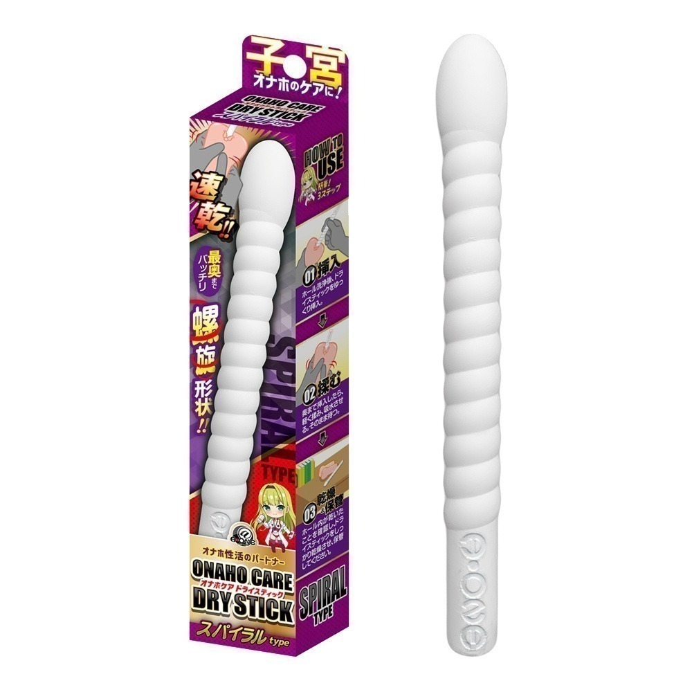 日本A-one 自慰器專用 珪藻土速乾吸水棒 ONAHO飛機杯吸濕棒 快速吸收內部水分 情趣用品清潔保養 002280-規格圖2