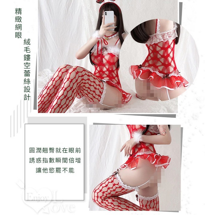 主題派對服裝❤鈴鐺頸環透視吊襪帶大圓孔網襪六件式【麋鹿髮箍＋鈴鐺頸環＋網衣裙＋手環*2＋丁字褲＋網襪】情趣角色扮演-細節圖5