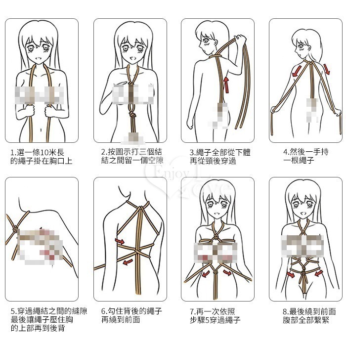 SM用品 金屬頭捆绑繩子 SM束縛麻繩 材質舒適不傷身 綁繩 捆綁 束縛調教 SM道具 羞恥感 閨房遊戲 002367-細節圖9