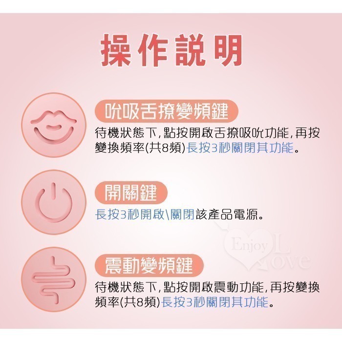 失控G點 強震C型按摩棒 吸吮舌撩 酥麻震顫 穿戴G點按摩器 陰蒂刺激高潮潮吹 氣氛燈磁吸充電盒 情趣用品 002300-細節圖9