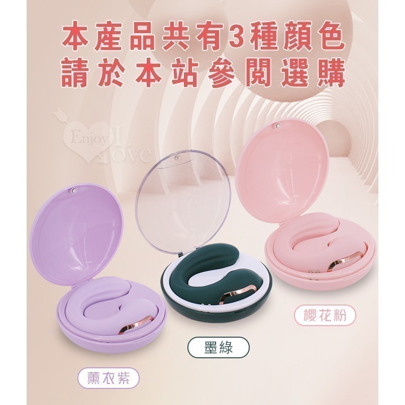 失控G點 強震C型按摩棒 吸吮舌撩 酥麻震顫 穿戴G點按摩器 陰蒂刺激高潮潮吹 氣氛燈磁吸充電盒 情趣用品 002300-細節圖7