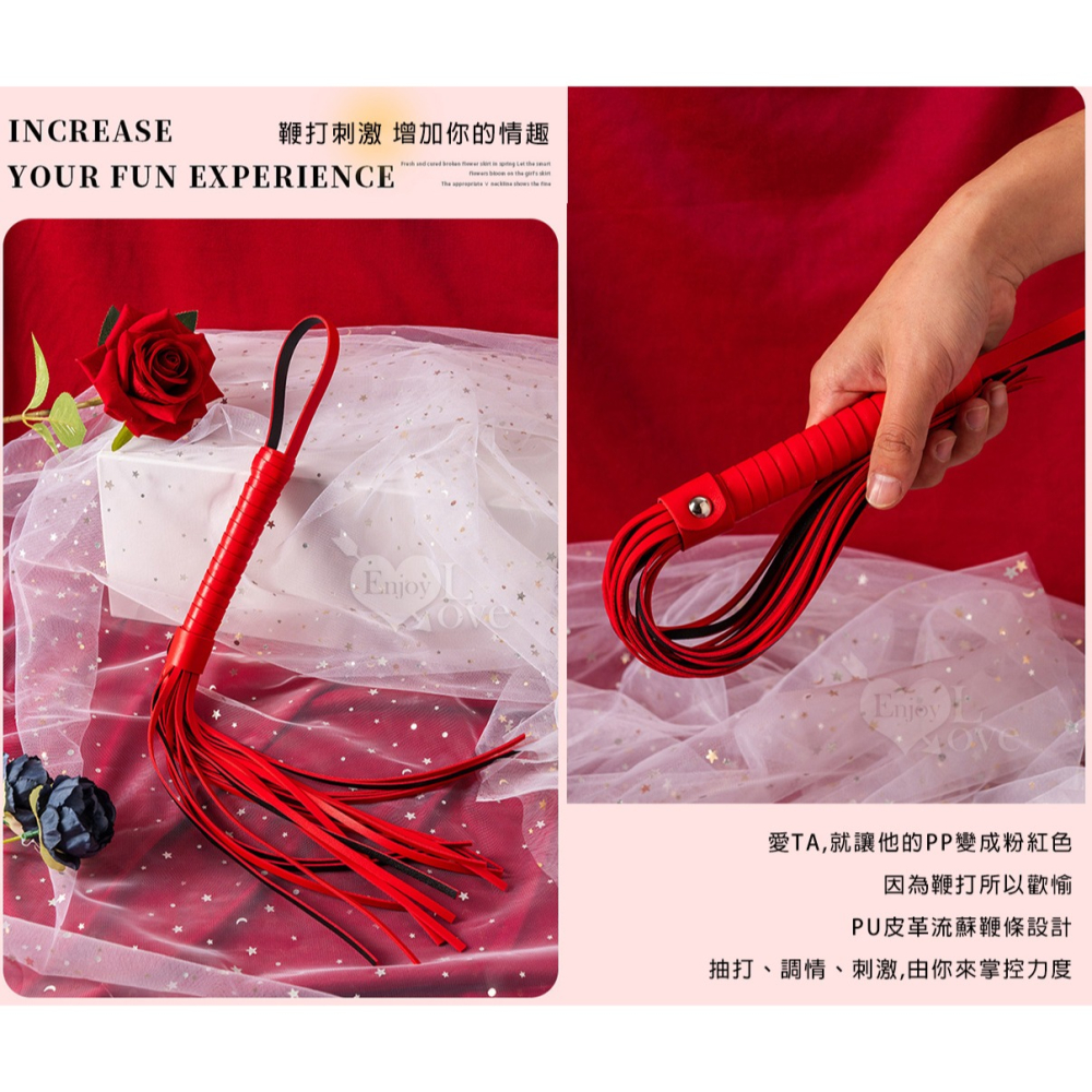 SM散鞭 馬卡龍奴鞭 情侶戲虐SM調教情趣 打屁屁鞭子 仿皮革流蘇鞭 SM道具用品 調情挑逗 皮鞭刑具遊戲 003596-細節圖9