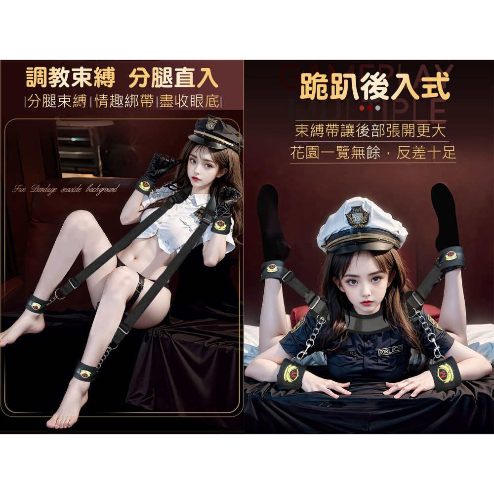 束縛遊戲 開腿直入 SM調教綑綁分腿綁帶 手銬腳鐐 M字腿張腿束縛帶 調情性愛輔助用品SM道具 刑虐奴扮演 003971-細節圖2