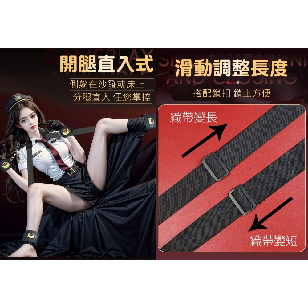 束縛遊戲 開腿直入 SM調教綑綁分腿綁帶 手銬腳鐐 M字腿張腿束縛帶 調情性愛輔助用品SM道具 刑虐奴扮演 003971-細節圖3