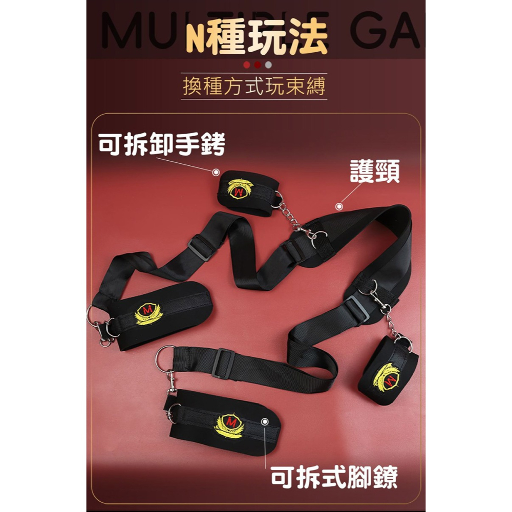 束縛遊戲 開腿直入 SM調教綑綁分腿綁帶 手銬腳鐐 M字腿張腿束縛帶 調情性愛輔助用品SM道具 刑虐奴扮演 003971-細節圖4