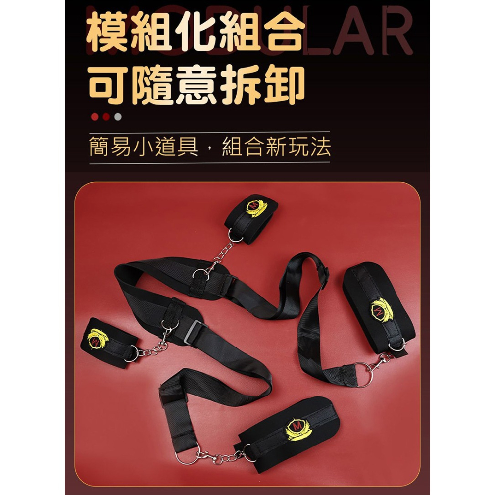 束縛遊戲 開腿直入 SM調教綑綁分腿綁帶 手銬腳鐐 M字腿張腿束縛帶 調情性愛輔助用品SM道具 刑虐奴扮演 003971-細節圖5