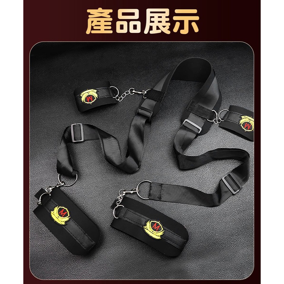 束縛遊戲 開腿直入 SM調教綑綁分腿綁帶 手銬腳鐐 M字腿張腿束縛帶 調情性愛輔助用品SM道具 刑虐奴扮演 003971-細節圖10