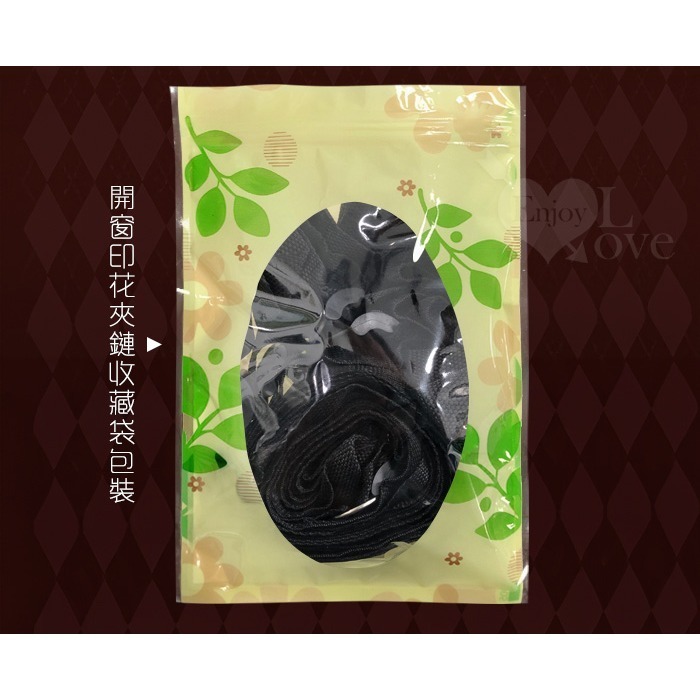 普通款 綁手綁腳睡床綁帶 束手分腿可調床上捆綁帶 SM束縛閨房拘束遊戲 SM調教用品道具 羞恥感 情趣用品 003894-細節圖11