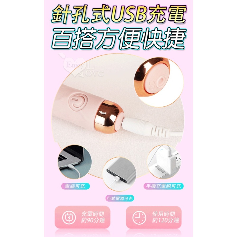 老二龜頭造型跳蛋棒 花心震顫 變頻強震跳蛋 USB充電 舒適矽膠 迷你輕巧方便攜帶 女用自慰器 情趣用品 002970-細節圖6