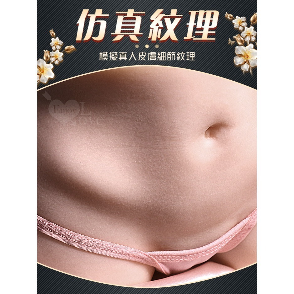仿真美臀 圓潤豐臀自慰器 內附潤滑液【淨重3.2公斤】真膚性感腰臀肉厚緊實雙穴陰交肛交自慰名器 飛機杯 003689-細節圖5
