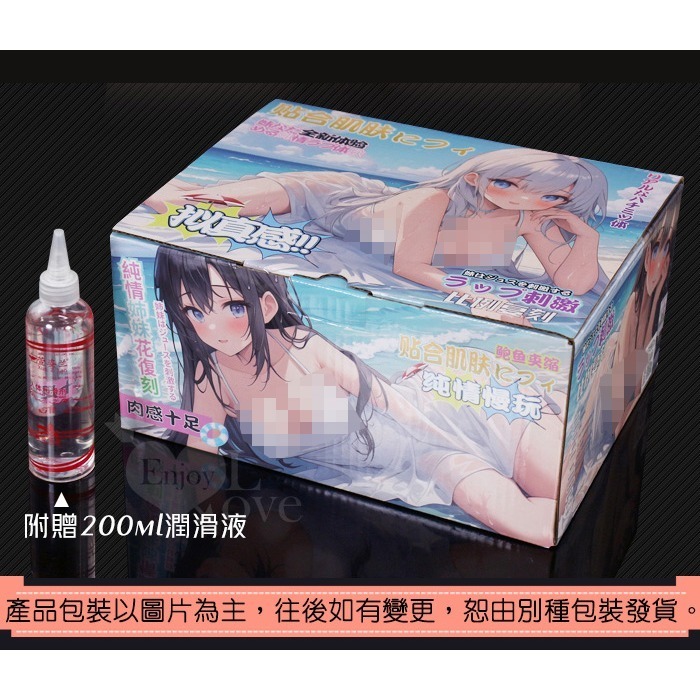 仿真美臀 圓潤豐臀自慰器 內附潤滑液【淨重3.2公斤】真膚性感腰臀肉厚緊實雙穴陰交肛交自慰名器 飛機杯 003689-細節圖11