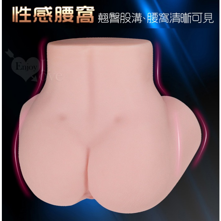 靚女美鮑自慰器【淨重2Kg】雙穴陰交肛交 雙通道飛機杯 附潤滑液劑 凸點顆粒刺激 翹臀美臀 情趣用品娃娃 002797-細節圖4