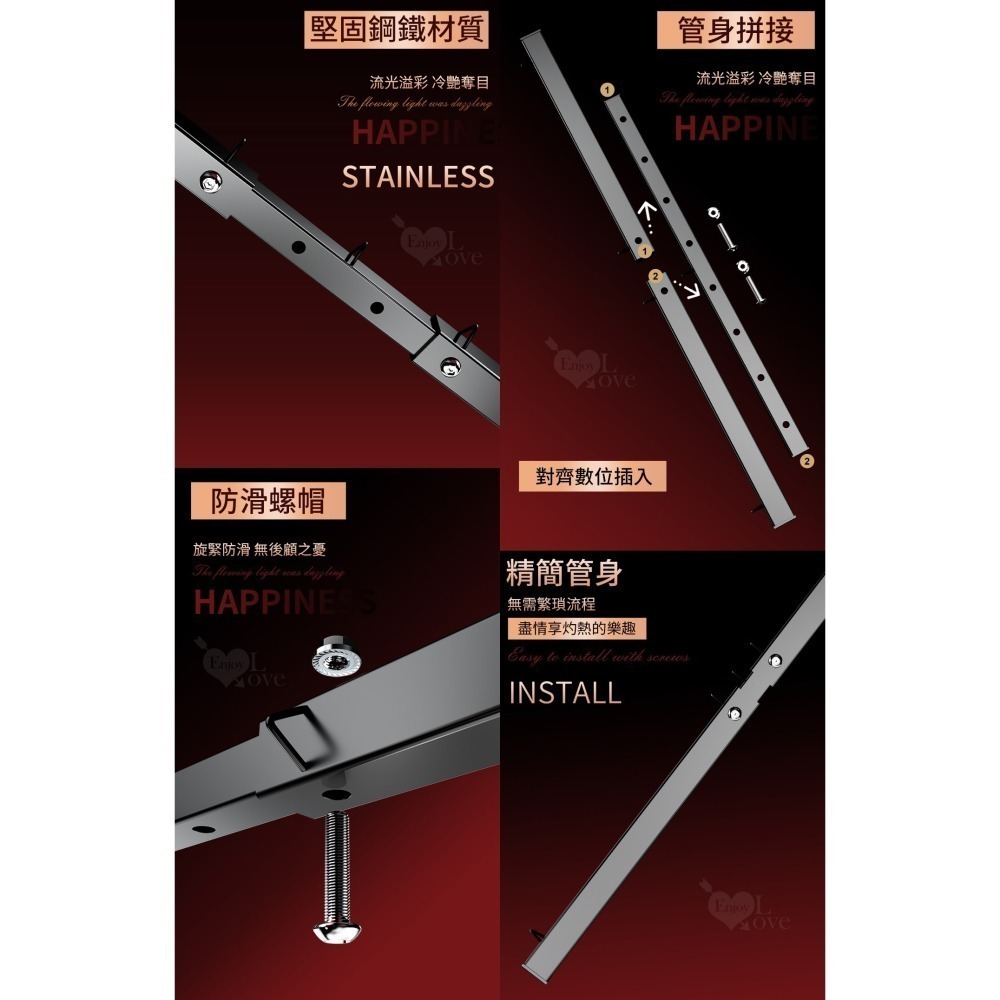 SM調教一字杆束縛 可拆卸伸縮三節鋼管【手腳.銬腳.脖套】毛絨內裡 分腿束縛 羞恥感 SM道具刑具情趣用品 003860-細節圖6