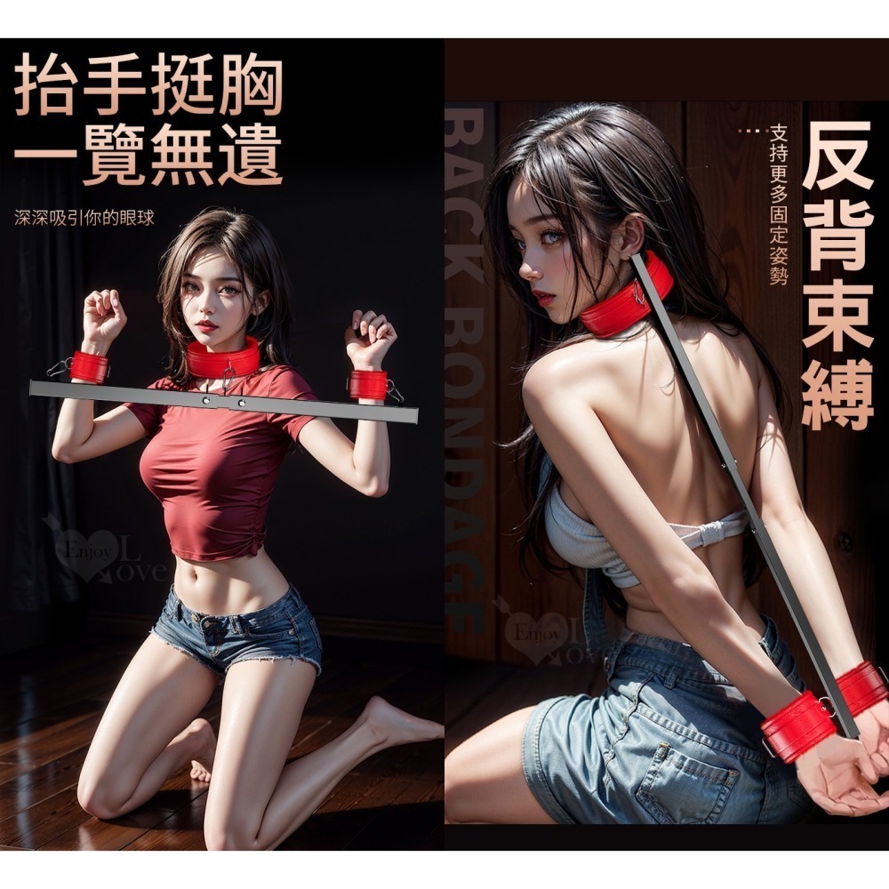 SM調教一字杆束縛 可拆卸伸縮三節鋼管【手腳.銬腳.脖套】毛絨內裡 分腿束縛 羞恥感 SM道具刑具情趣用品 003860-細節圖4