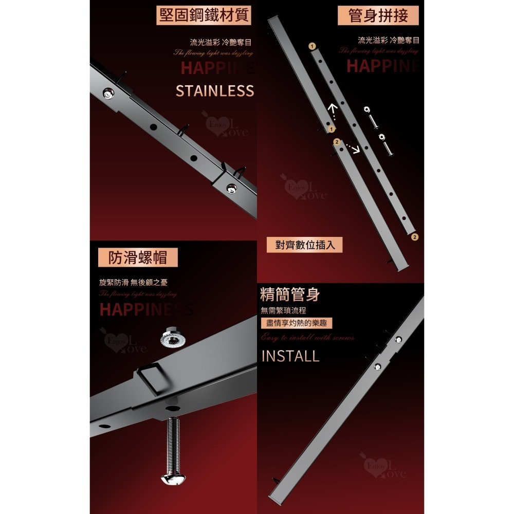 SM調教一字杆束縛 可拆卸伸縮三節鋼管【手腳.銬腳.脖套】毛絨內裡 分腿束縛 羞恥感 SM道具刑具情趣用品 003860-細節圖6