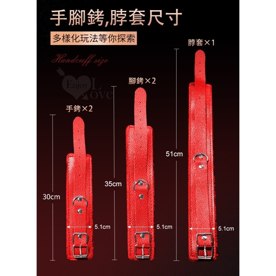 SM調教一字杆束縛 可拆卸伸縮三節鋼管【手腳.銬腳.脖套】毛絨內裡 分腿束縛 羞恥感 SM道具刑具情趣用品 003860-細節圖8