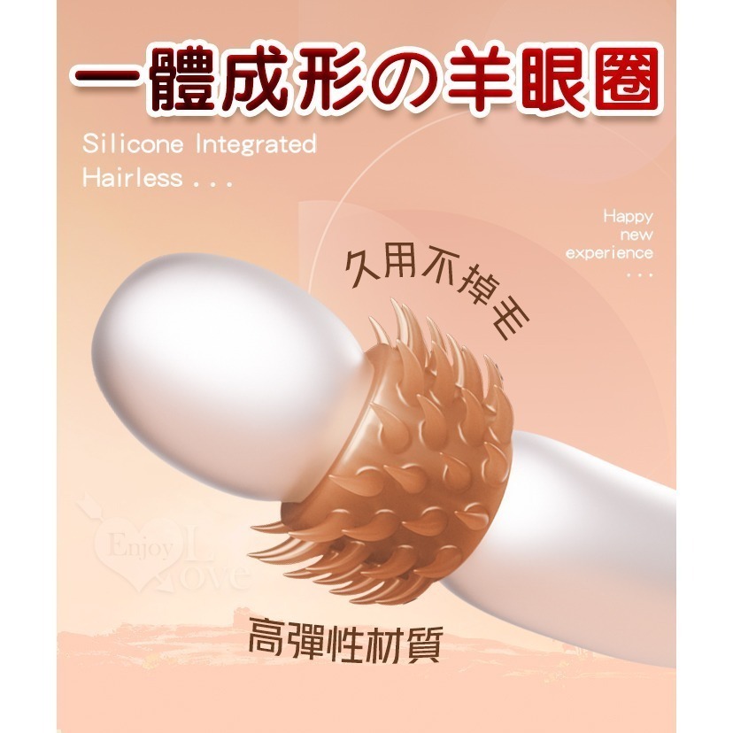 矽膠毛刺羊眼圈陰莖套 狼牙軟刺持久套環 柔軟彈性舒適 入體助性老二環 刮蹭快感 束精鎖精套 龜頭陽具套 003512-細節圖2