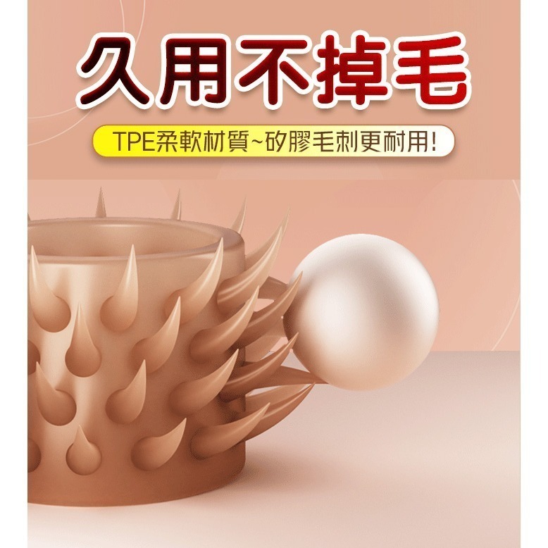 矽膠毛刺羊眼圈陰莖套 狼牙軟刺持久套環 柔軟彈性舒適 入體助性老二環 刮蹭快感 束精鎖精套 龜頭陽具套 003512-細節圖3