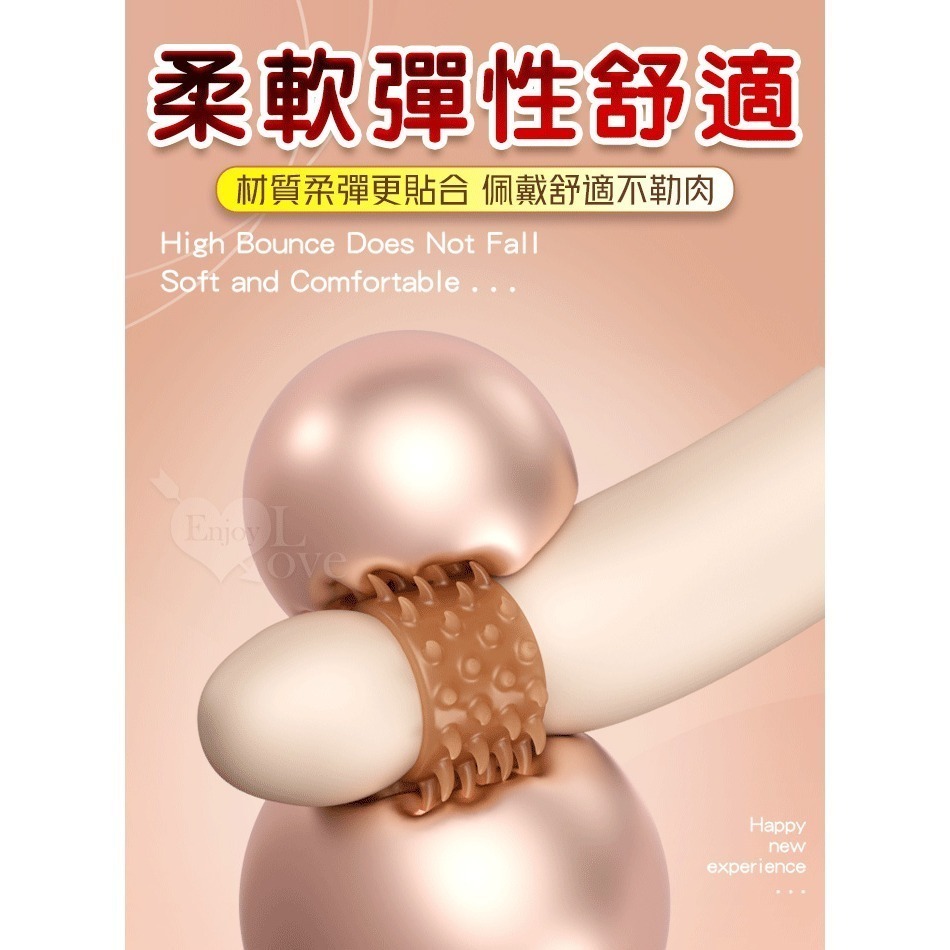 矽膠毛刺羊眼圈陰莖套 狼牙軟刺持久套環 柔軟彈性舒適 入體助性老二環 刮蹭快感 束精鎖精套 龜頭陽具套 003512-細節圖4