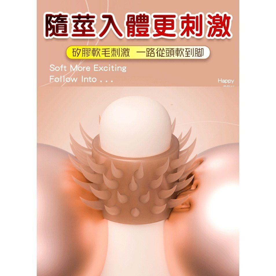 矽膠毛刺羊眼圈陰莖套 狼牙軟刺持久套環 柔軟彈性舒適 入體助性老二環 刮蹭快感 束精鎖精套 龜頭陽具套 003512-細節圖5