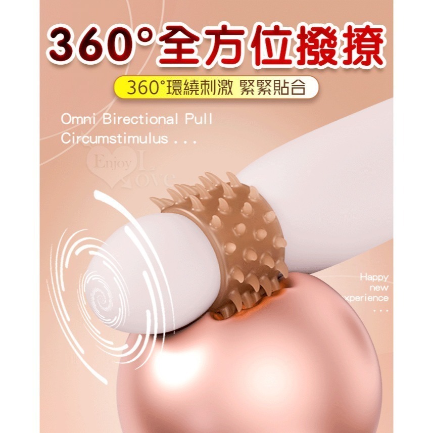 矽膠毛刺羊眼圈陰莖套 狼牙軟刺持久套環 柔軟彈性舒適 入體助性老二環 刮蹭快感 束精鎖精套 龜頭陽具套 003512-細節圖6