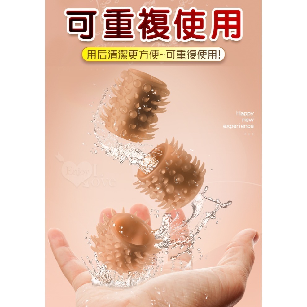 矽膠毛刺羊眼圈陰莖套 狼牙軟刺持久套環 柔軟彈性舒適 入體助性老二環 刮蹭快感 束精鎖精套 龜頭陽具套 003512-細節圖7
