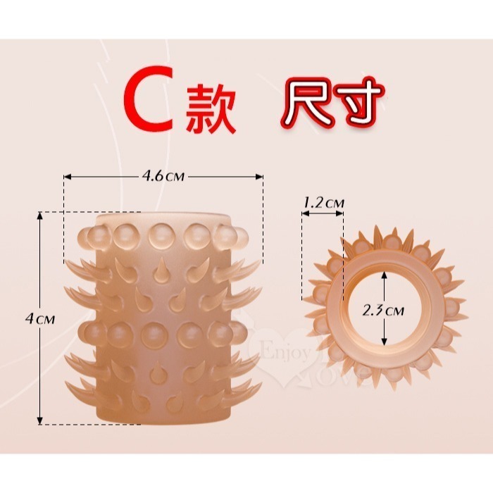 矽膠毛刺羊眼圈陰莖套 狼牙軟刺持久套環 柔軟彈性舒適 入體助性老二環 刮蹭快感 束精鎖精套 龜頭陽具套 003512-規格圖3