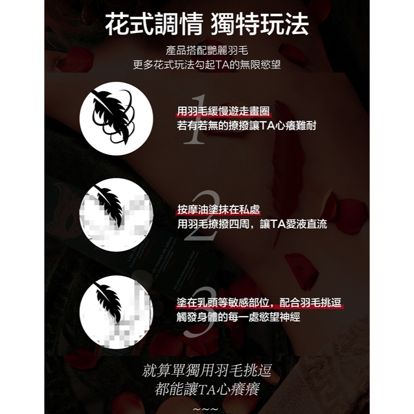 葡萄牙Orgie 熱感按摩油【100ml】熱感按摩油 果味潤滑液 棉花糖 青蘋果 草莓 身體推油情趣潤滑劑 002534-細節圖6