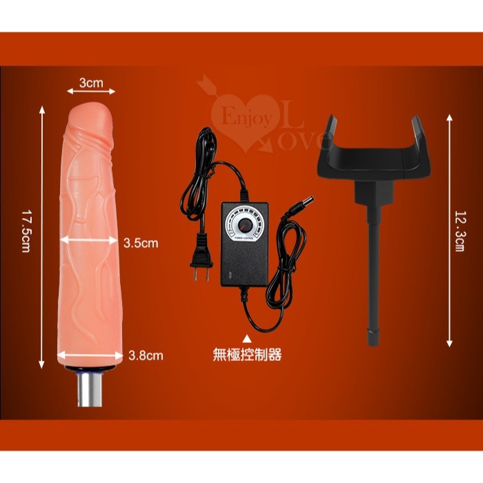 炮機老二自動伸縮陽具按摩棒 高速衝撞抽插炮台砲機 可獨立手持使用【仿真肉棒+吸盤+手機支架】情趣女用自慰器 003370-細節圖10